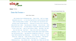 Desktop Screenshot of orissaforum.com